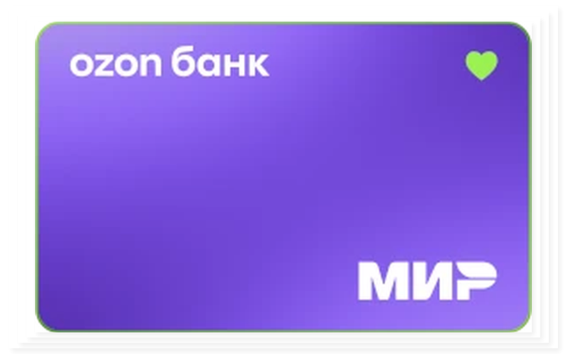 Ozon банк