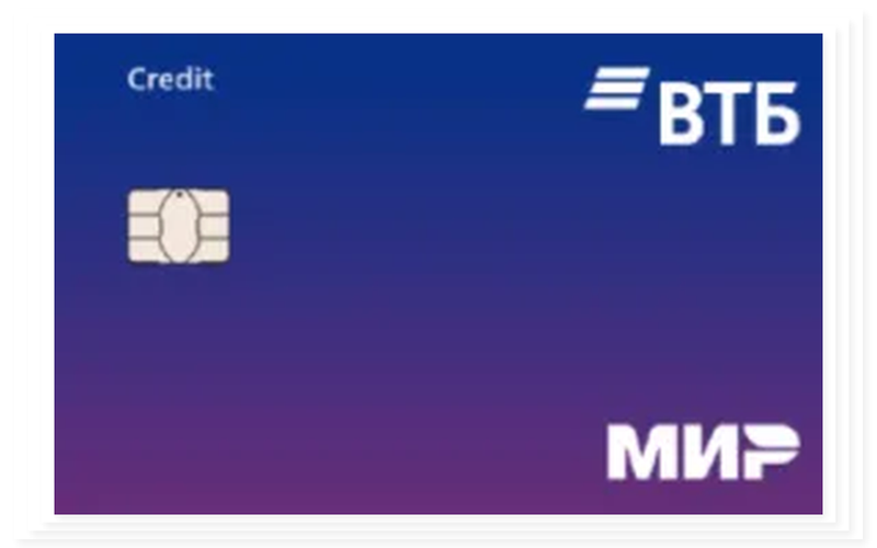 ВТБ