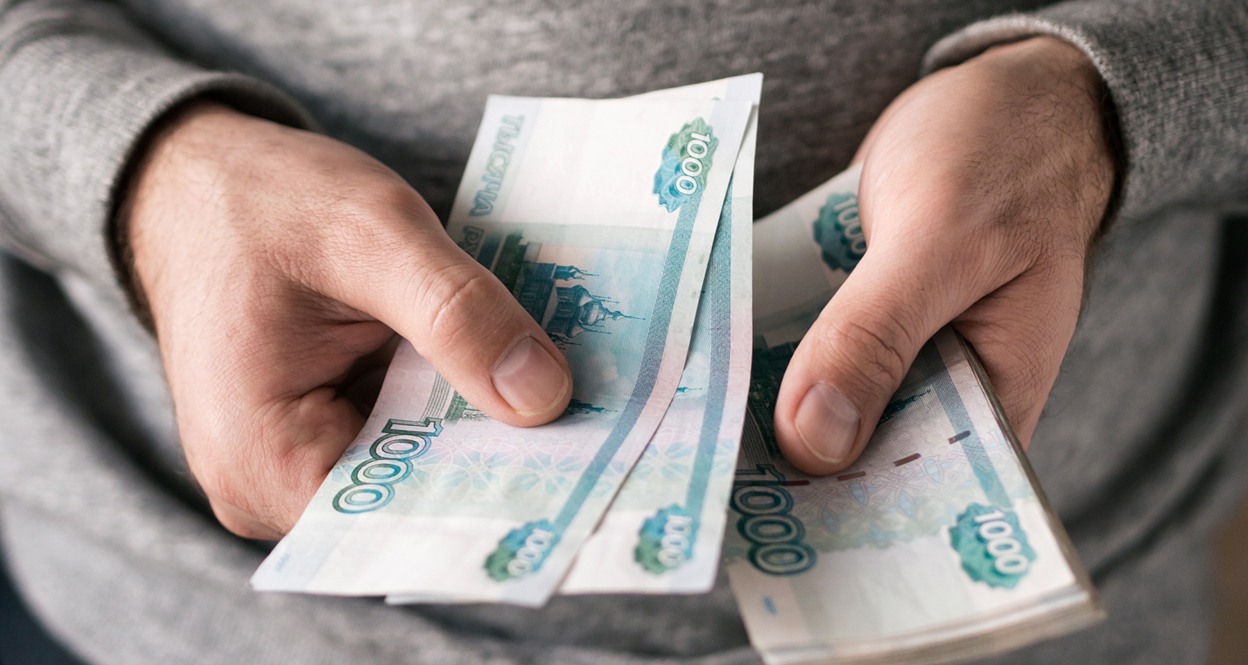 Вклады в период повышения ключевой ставки: как получить максимальную выгоду