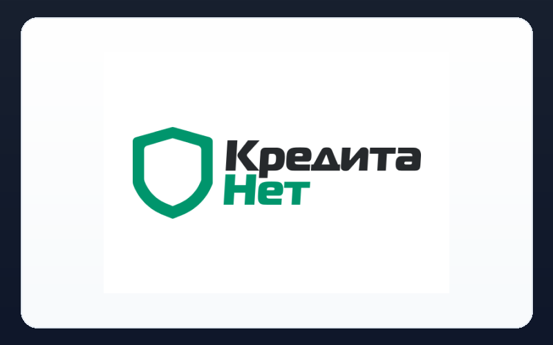 У Абрамовича